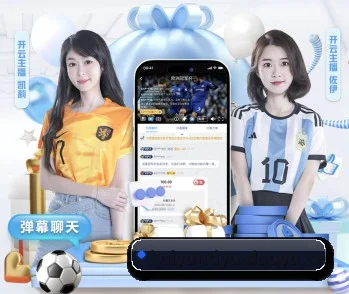 五大核心栏目,发现更多竞技娱乐内容 - 多运动项目内容板块 | kaiyun.com